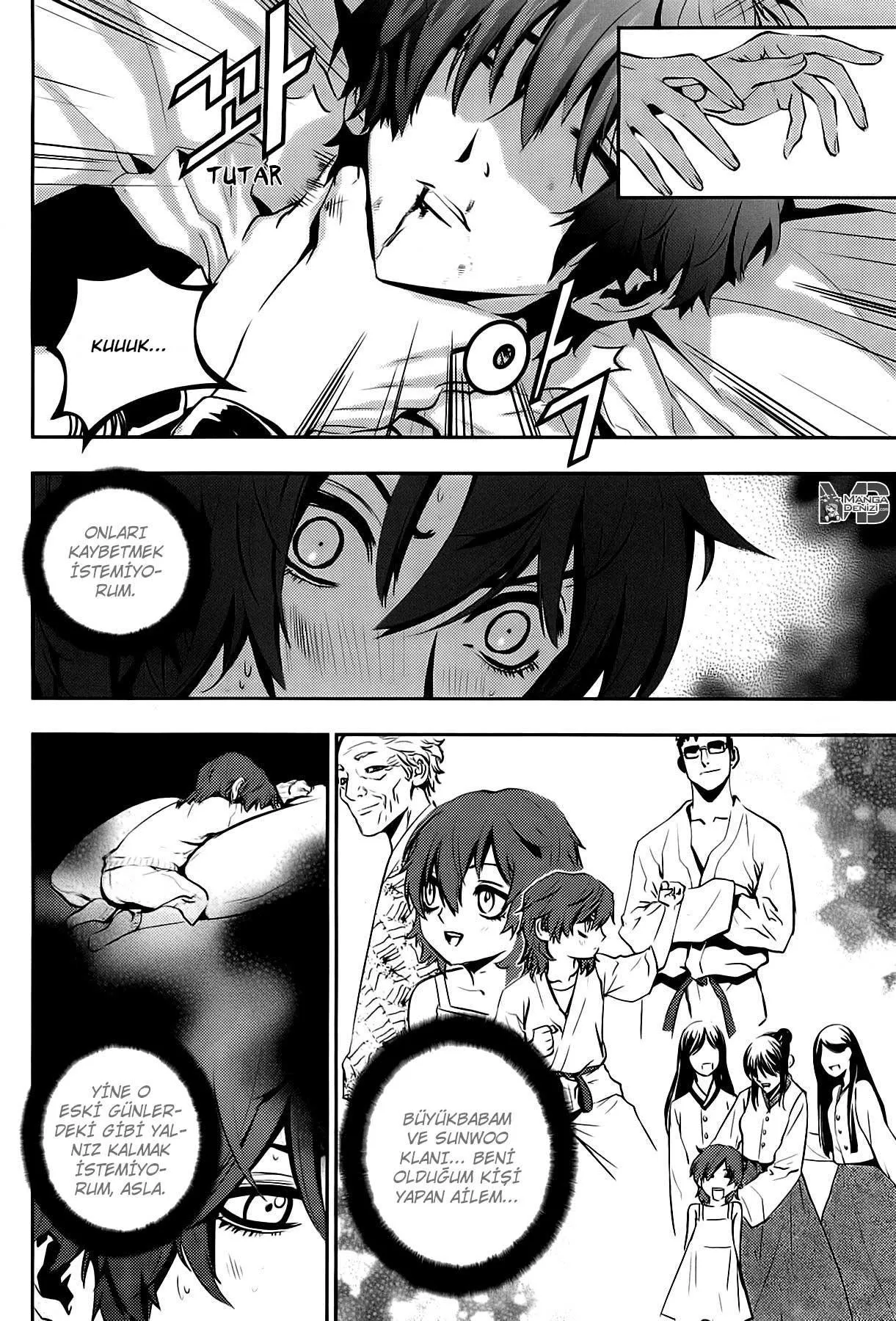 The Breaker: New Waves - Sayfa 7