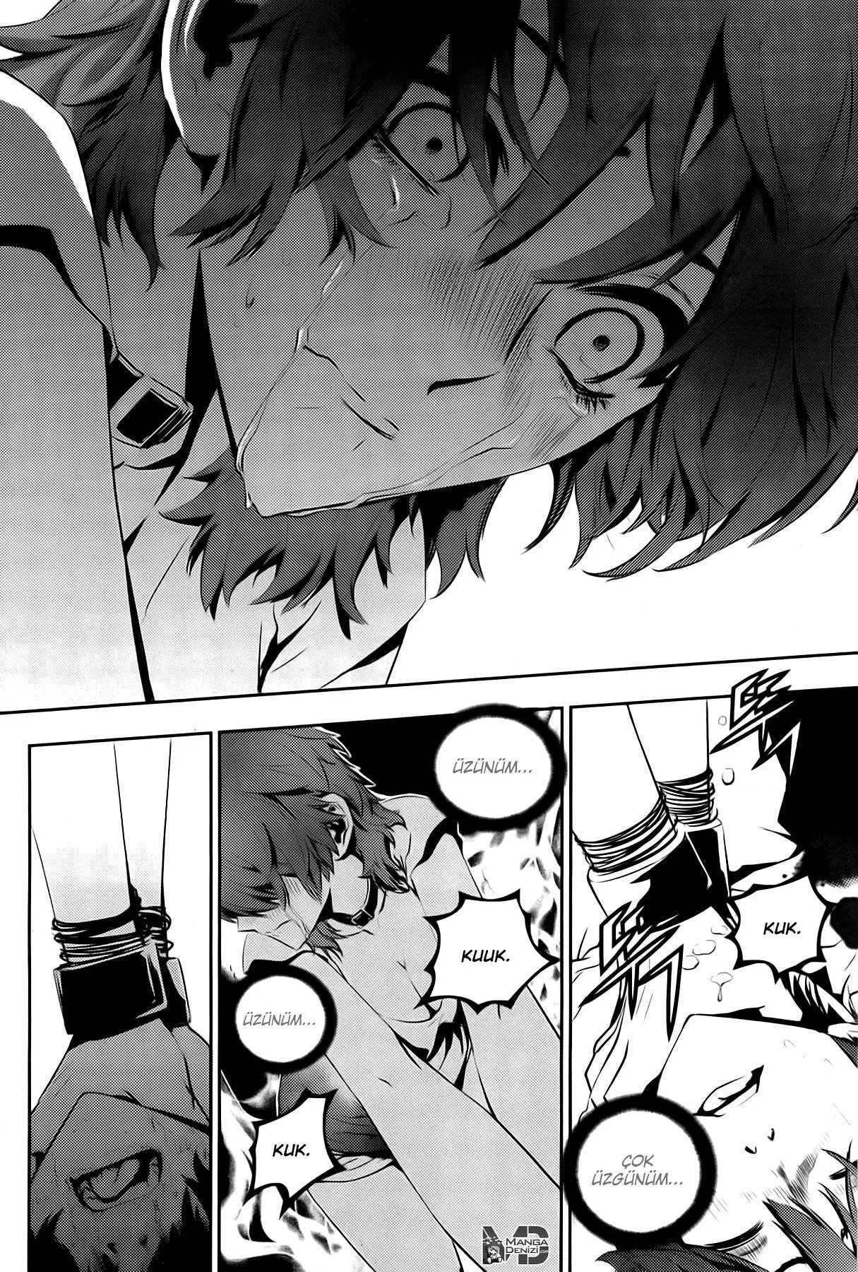 The Breaker: New Waves - Sayfa 9