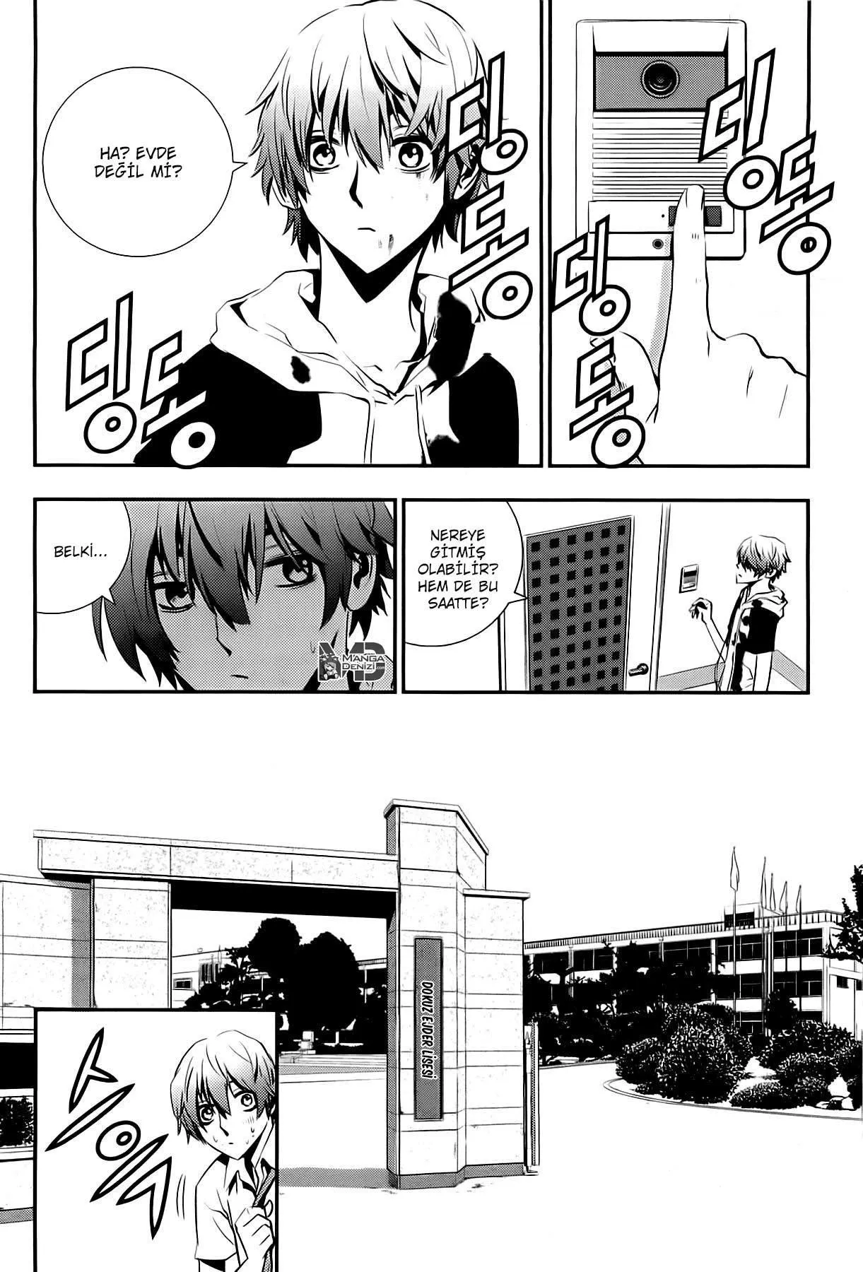 The Breaker: New Waves - Sayfa 15