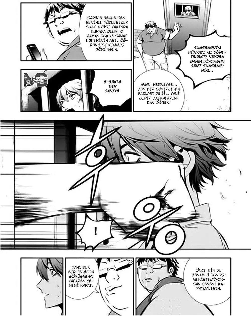 The Breaker: New Waves - Sayfa 4