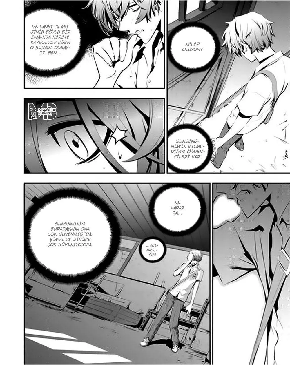 The Breaker: New Waves - Sayfa 5