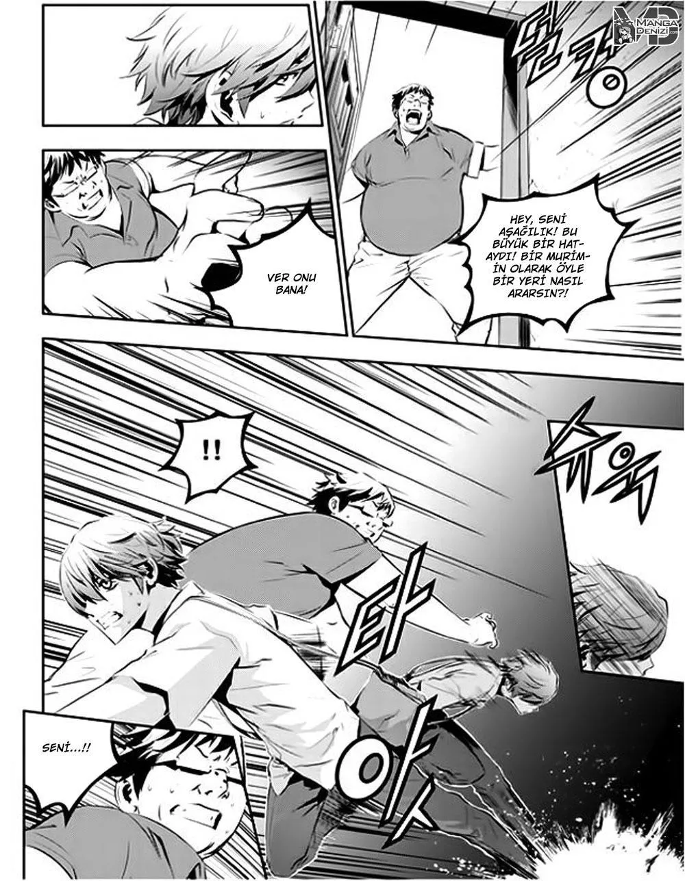 The Breaker: New Waves - Sayfa 7