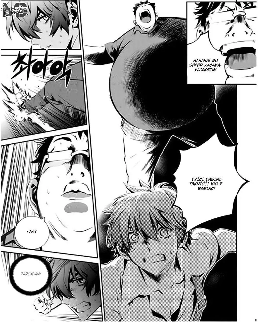 The Breaker: New Waves - Sayfa 14