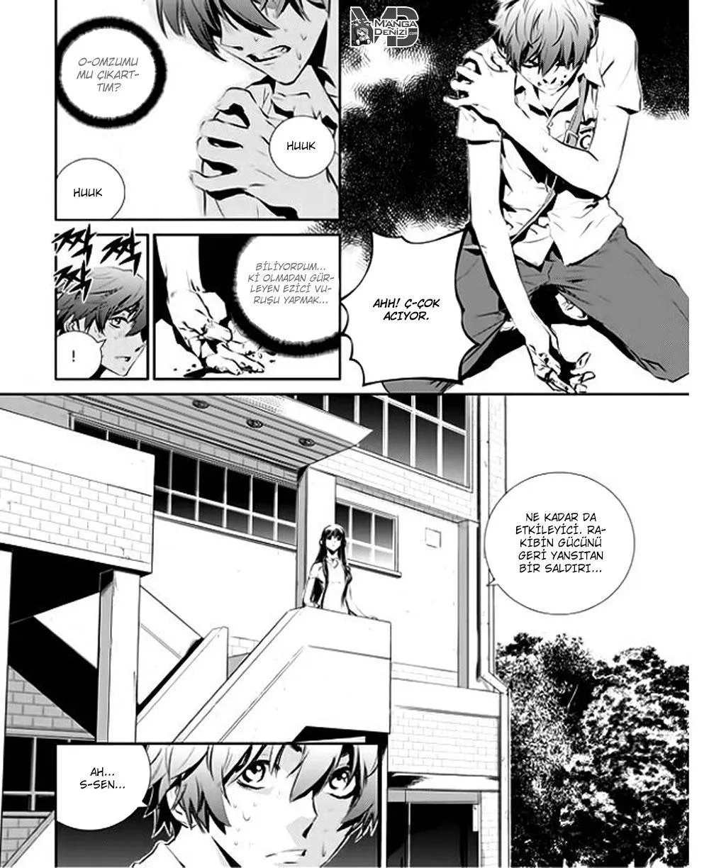 The Breaker: New Waves - Sayfa 16