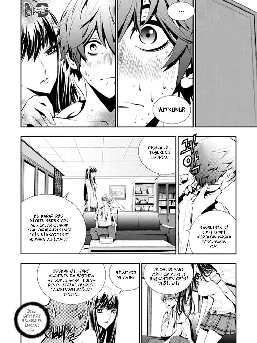 The Breaker: New Waves - Sayfa 3