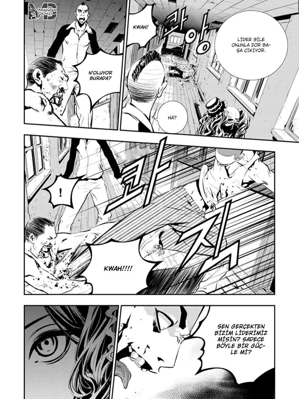 The Breaker: New Waves - Sayfa 7