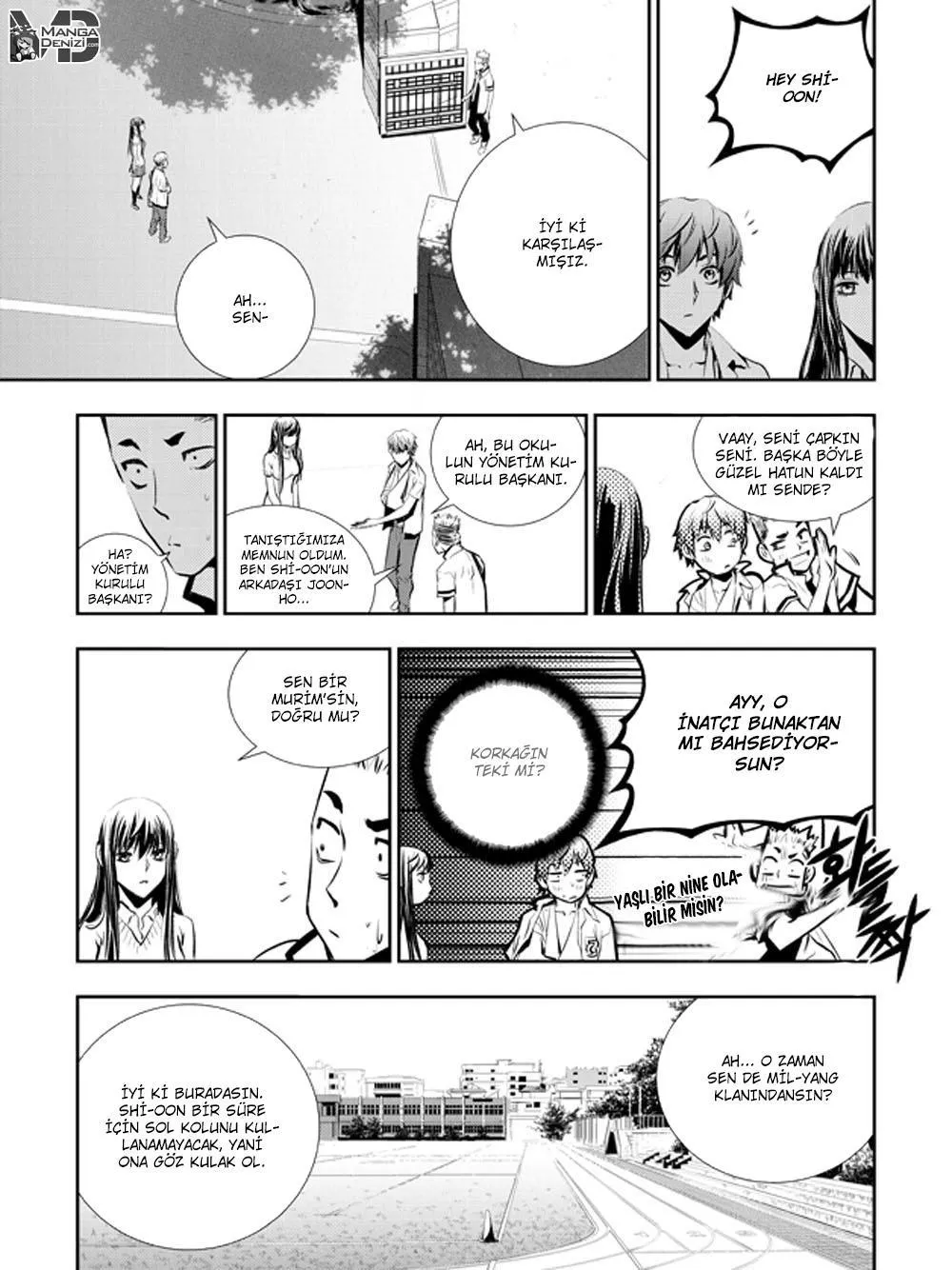 The Breaker: New Waves - Sayfa 10