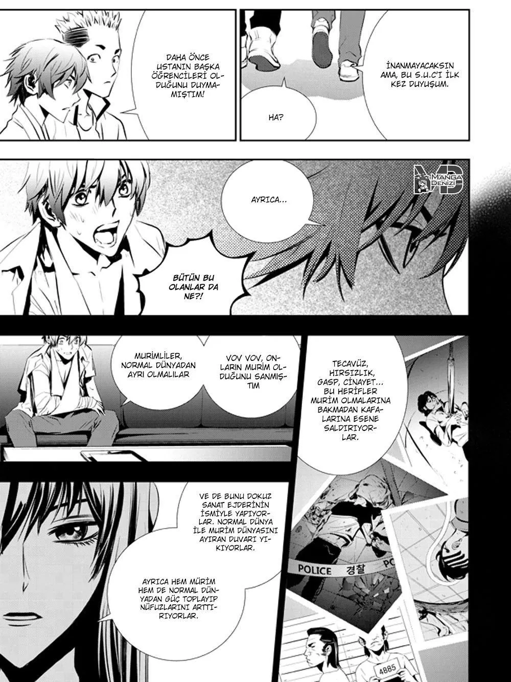 The Breaker: New Waves - Sayfa 12