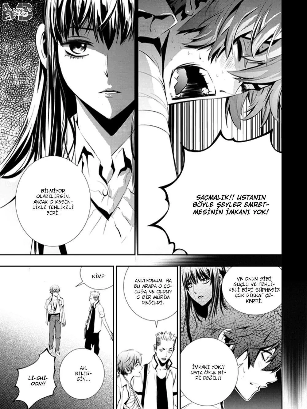 The Breaker: New Waves - Sayfa 14