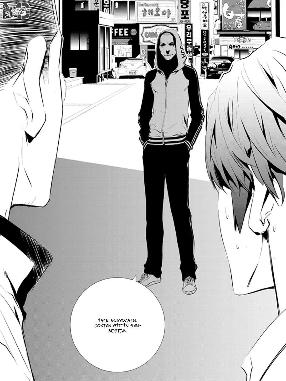 The Breaker: New Waves - Sayfa 15