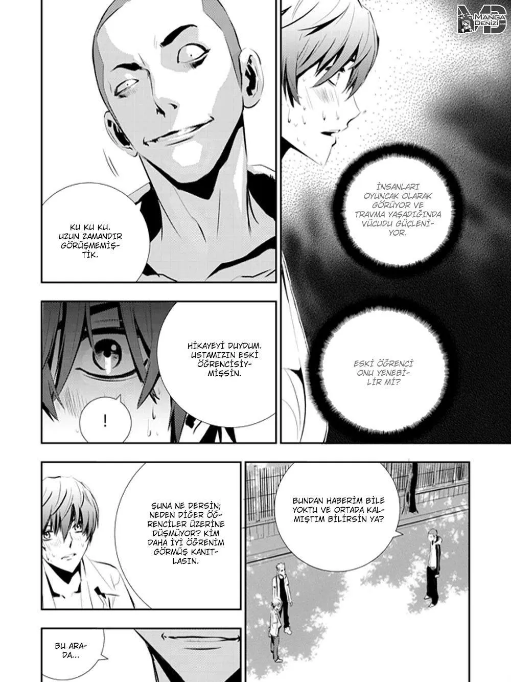 The Breaker: New Waves - Sayfa 18