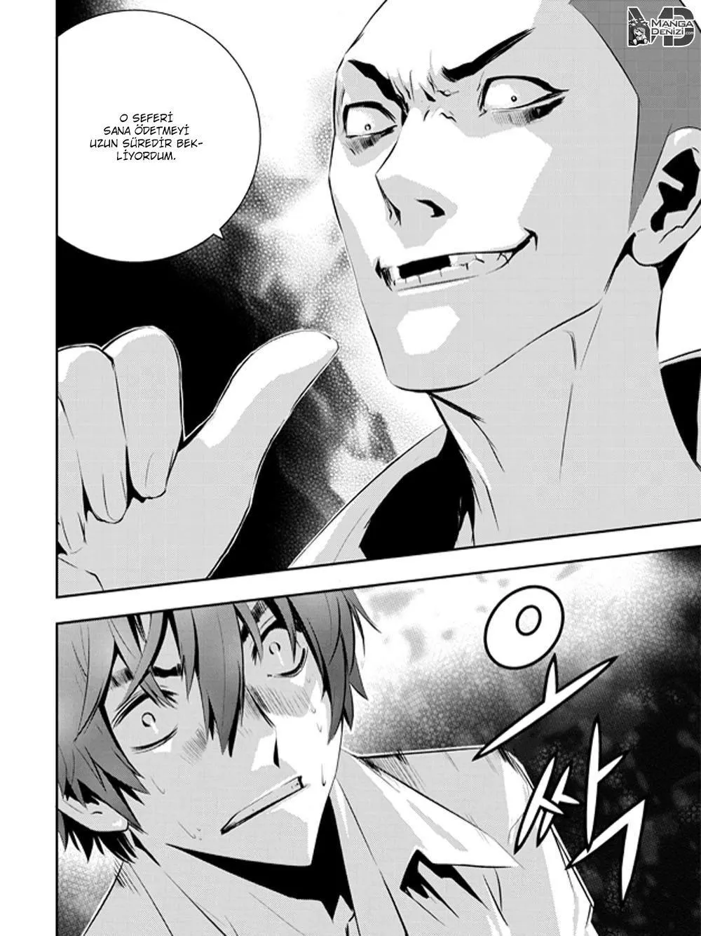 The Breaker: New Waves - Sayfa 19