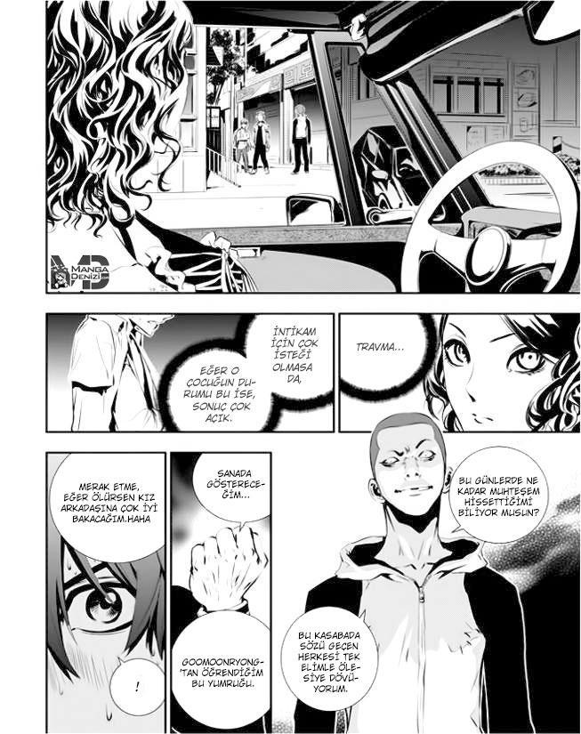 The Breaker: New Waves mangasının 030 bölümünün 3. sayfasını okuyorsunuz.
