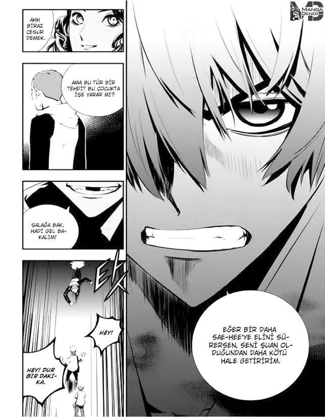 The Breaker: New Waves - Sayfa 5