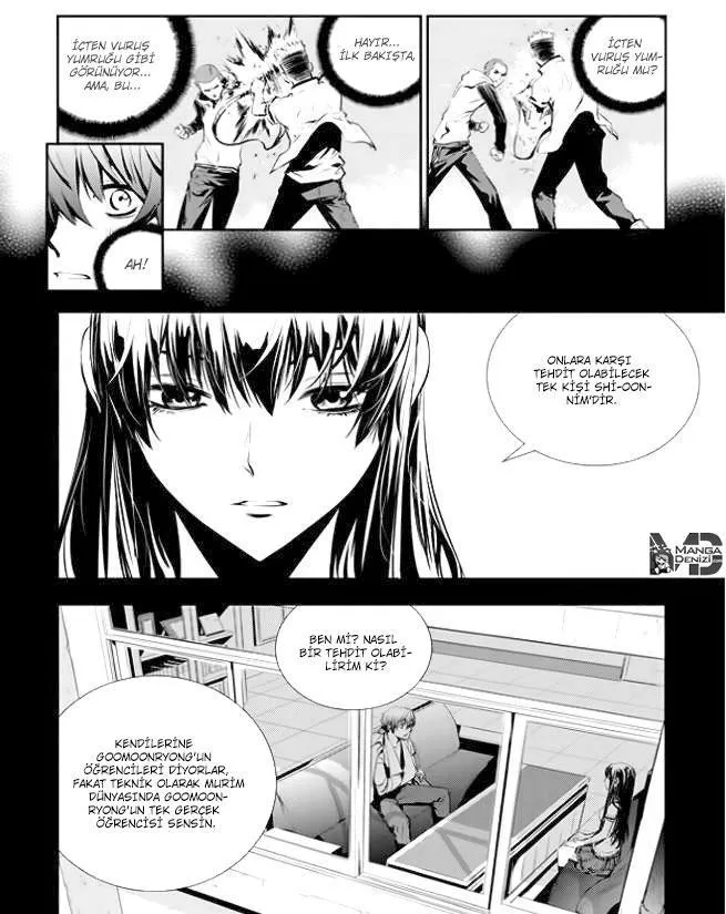 The Breaker: New Waves - Sayfa 11