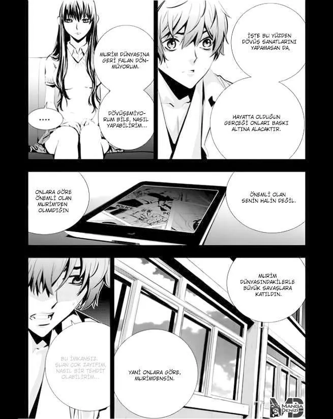 The Breaker: New Waves - Sayfa 12