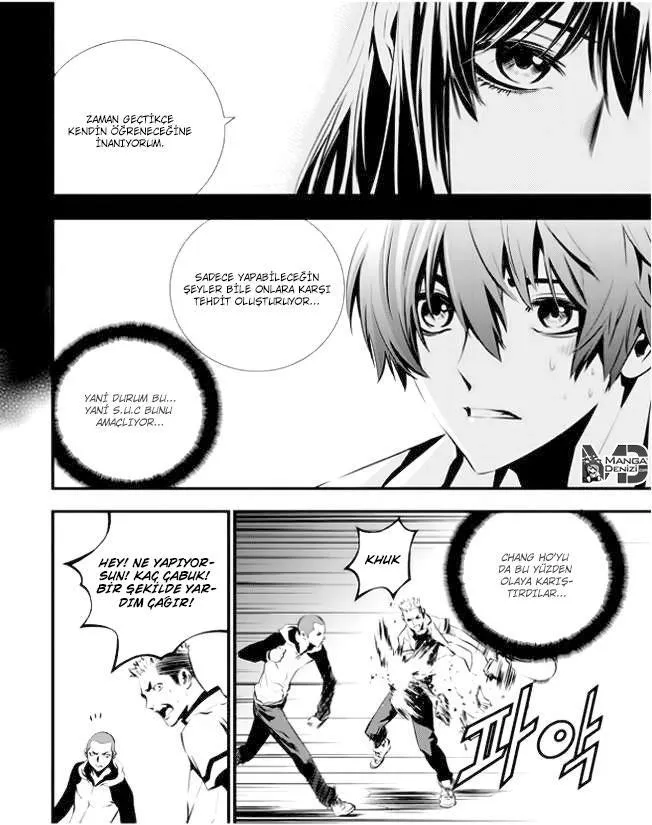 The Breaker: New Waves - Sayfa 13