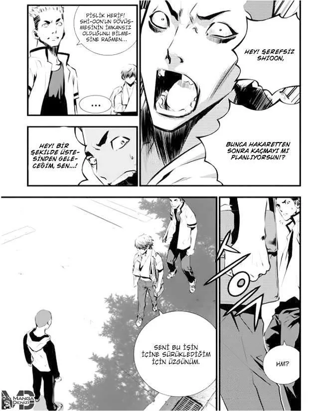 The Breaker: New Waves - Sayfa 14