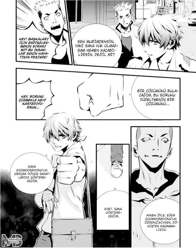 The Breaker: New Waves - Sayfa 15