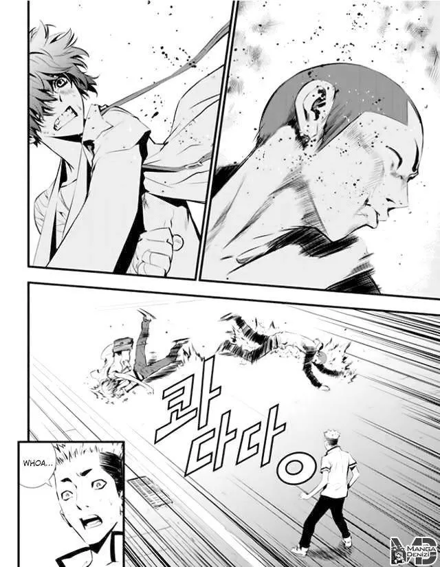 The Breaker: New Waves - Sayfa 3