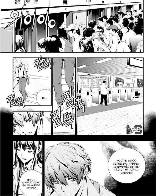 The Breaker: New Waves - Sayfa 12