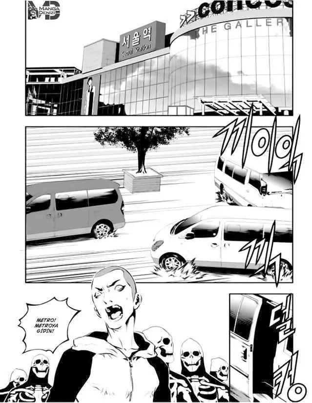 The Breaker: New Waves - Sayfa 20