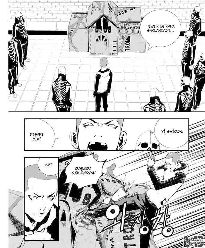 The Breaker: New Waves - Sayfa 3