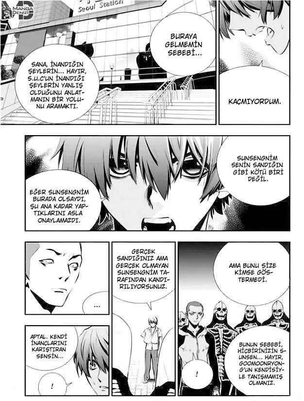 The Breaker: New Waves - Sayfa 8