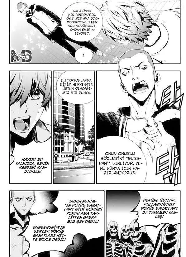 The Breaker: New Waves - Sayfa 9