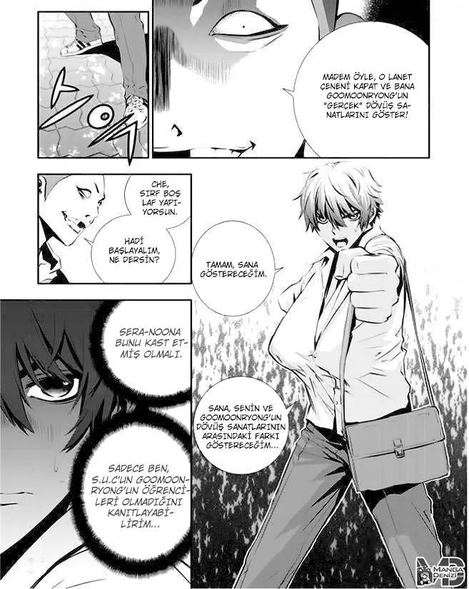 The Breaker: New Waves - Sayfa 10