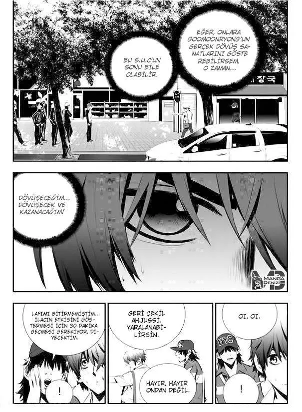 The Breaker: New Waves - Sayfa 11