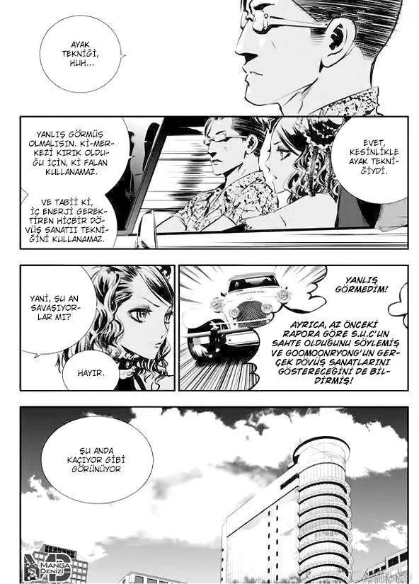 The Breaker: New Waves - Sayfa 13