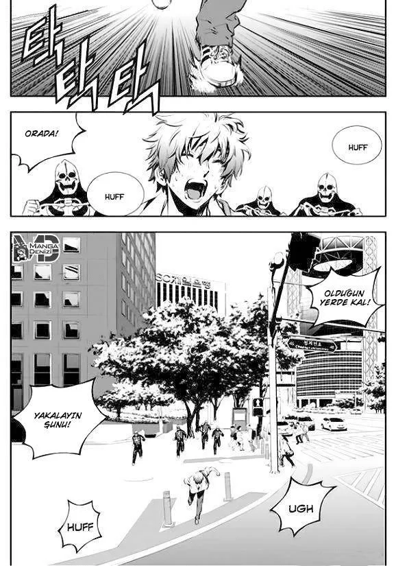 The Breaker: New Waves - Sayfa 14