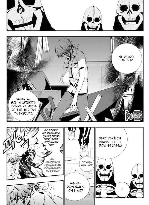 The Breaker: New Waves - Sayfa 3