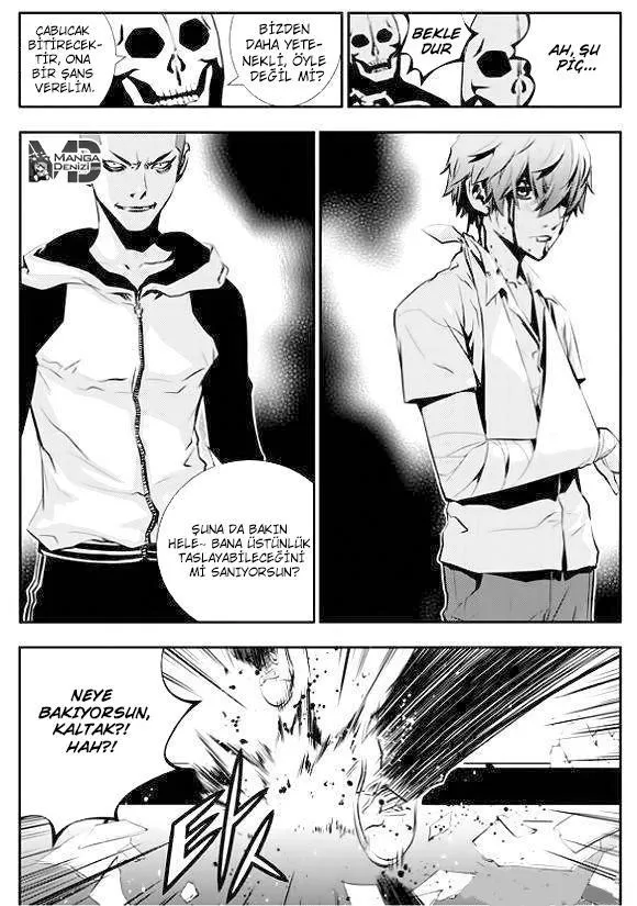 The Breaker: New Waves - Sayfa 12