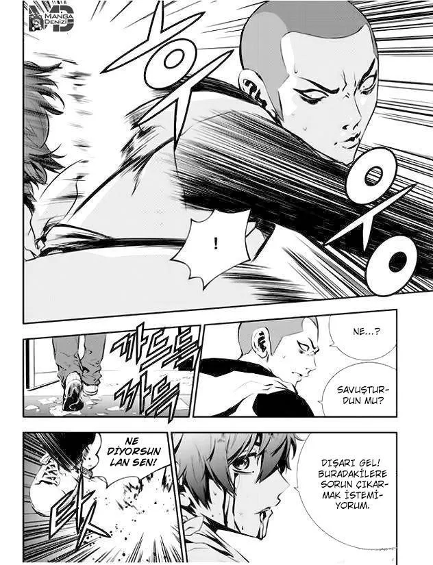 The Breaker: New Waves - Sayfa 13