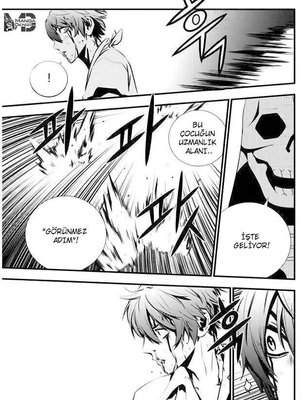 The Breaker: New Waves - Sayfa 18