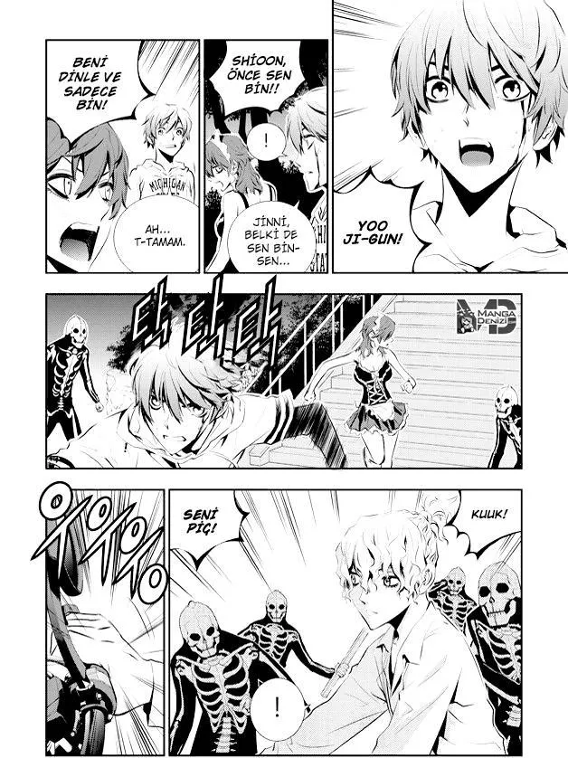 The Breaker: New Waves - Sayfa 2