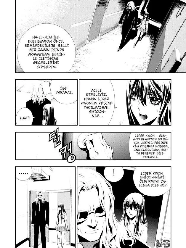 The Breaker: New Waves - Sayfa 10