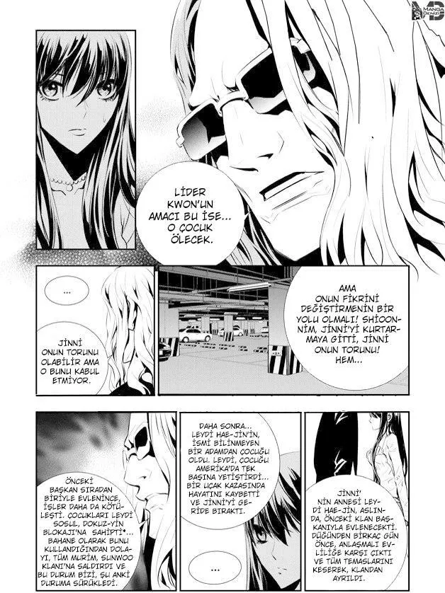 The Breaker: New Waves - Sayfa 11