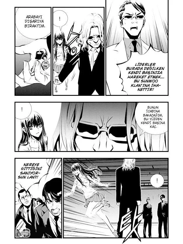 The Breaker: New Waves - Sayfa 13