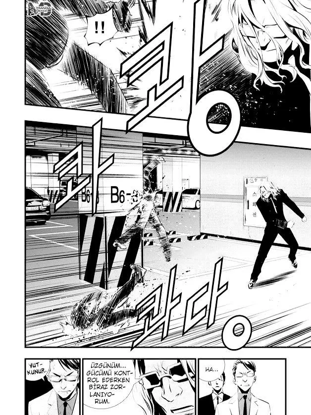 The Breaker: New Waves - Sayfa 14