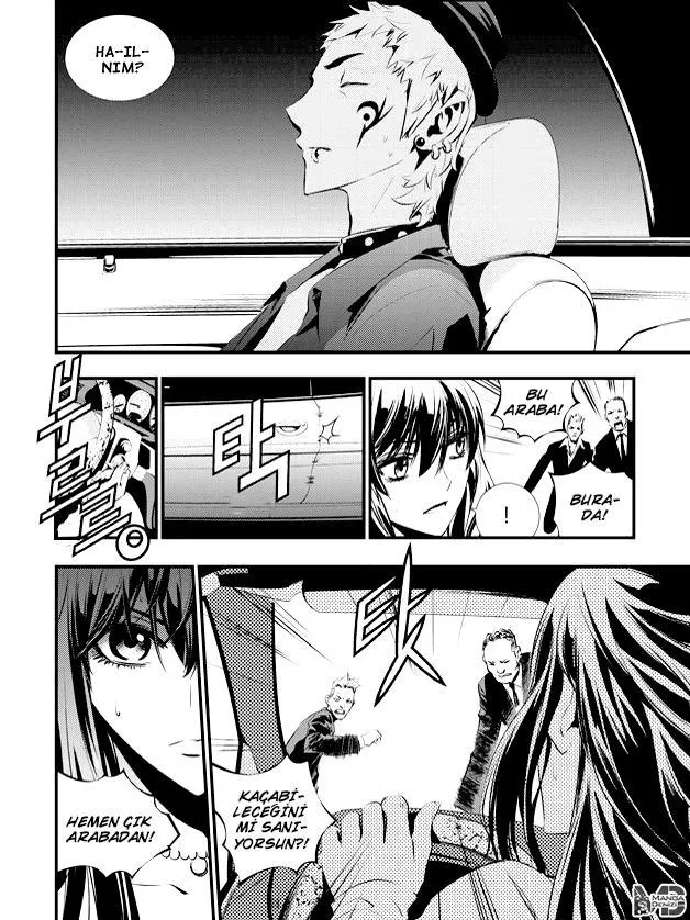 The Breaker: New Waves - Sayfa 16