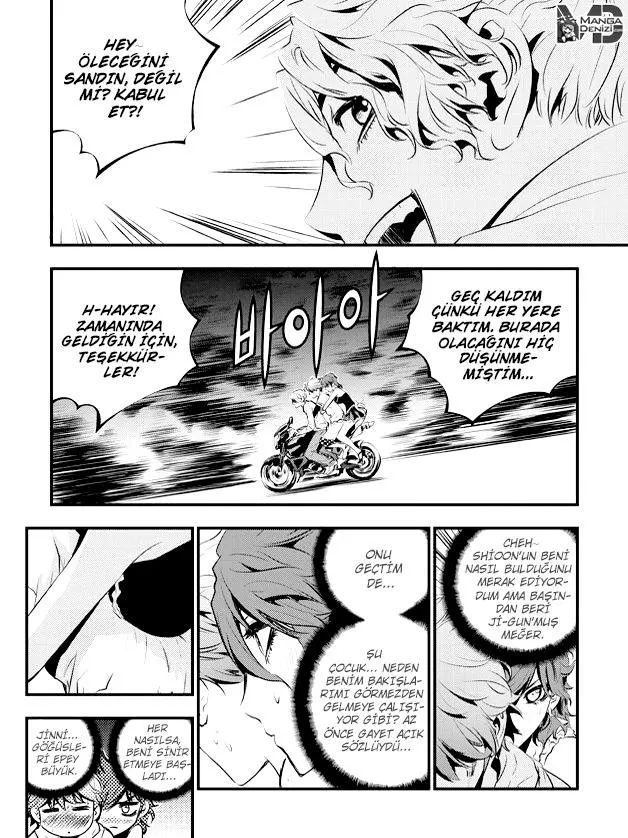 The Breaker: New Waves - Sayfa 18