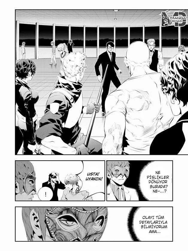 The Breaker: New Waves - Sayfa 3