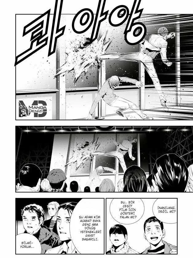 The Breaker: New Waves - Sayfa 7