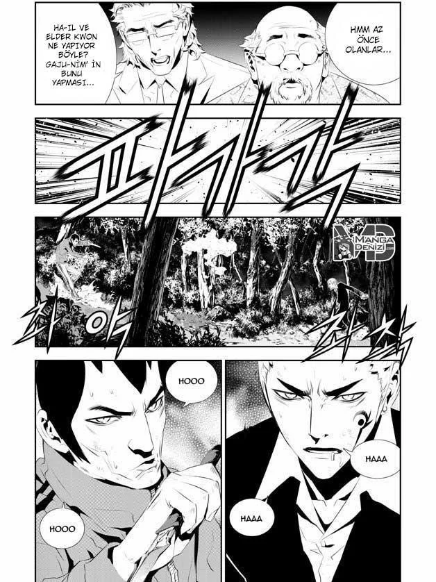 The Breaker: New Waves - Sayfa 8