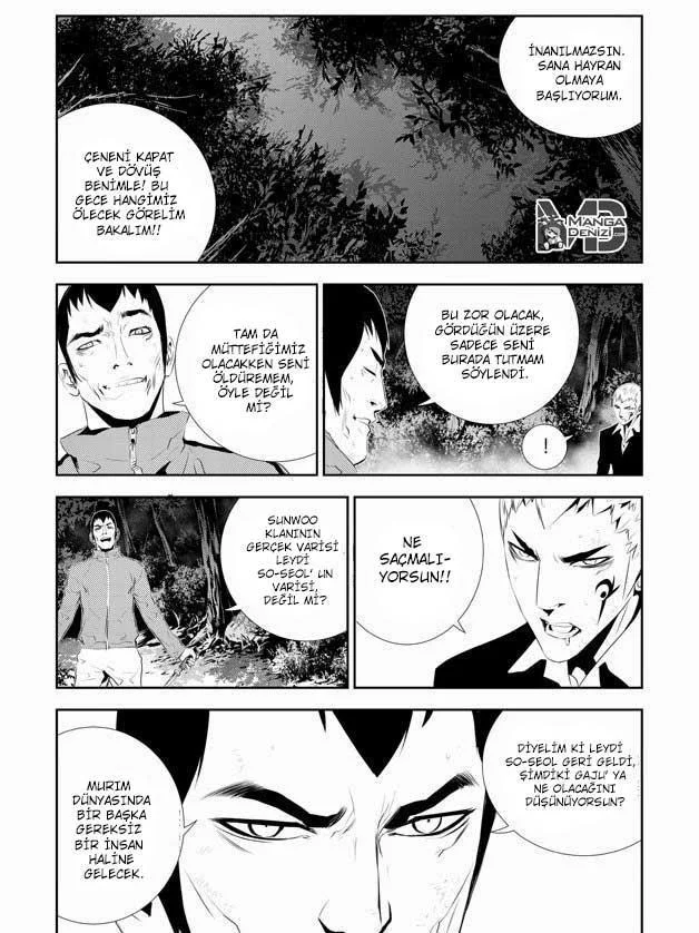 The Breaker: New Waves - Sayfa 9