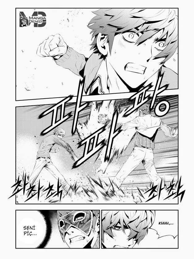 The Breaker: New Waves - Sayfa 11