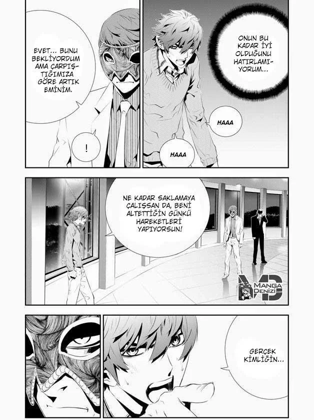 The Breaker: New Waves - Sayfa 12